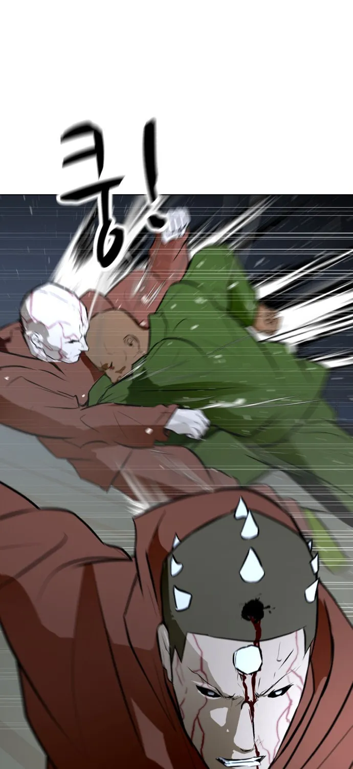 Zombie Fight Chapter 76 page 100 - 
