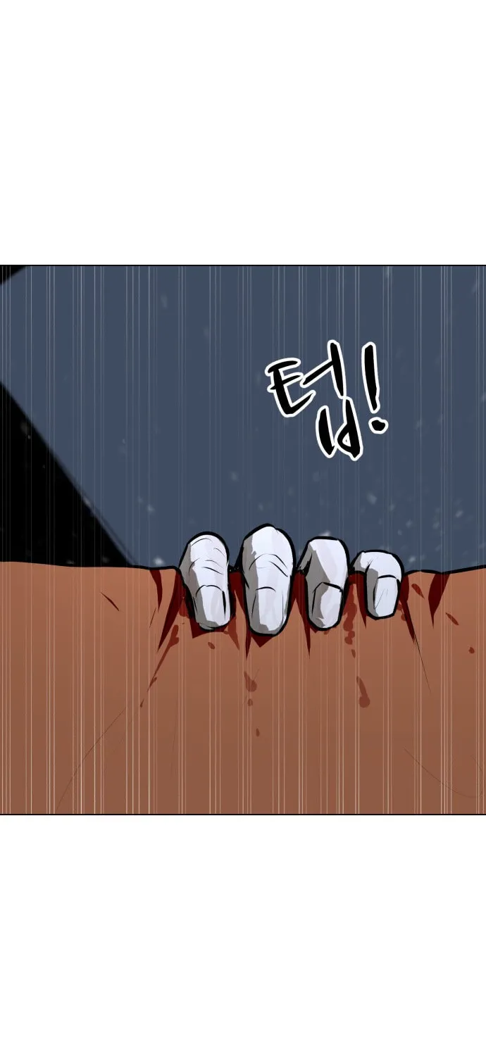 Zombie Fight Chapter 77 page 16 - 