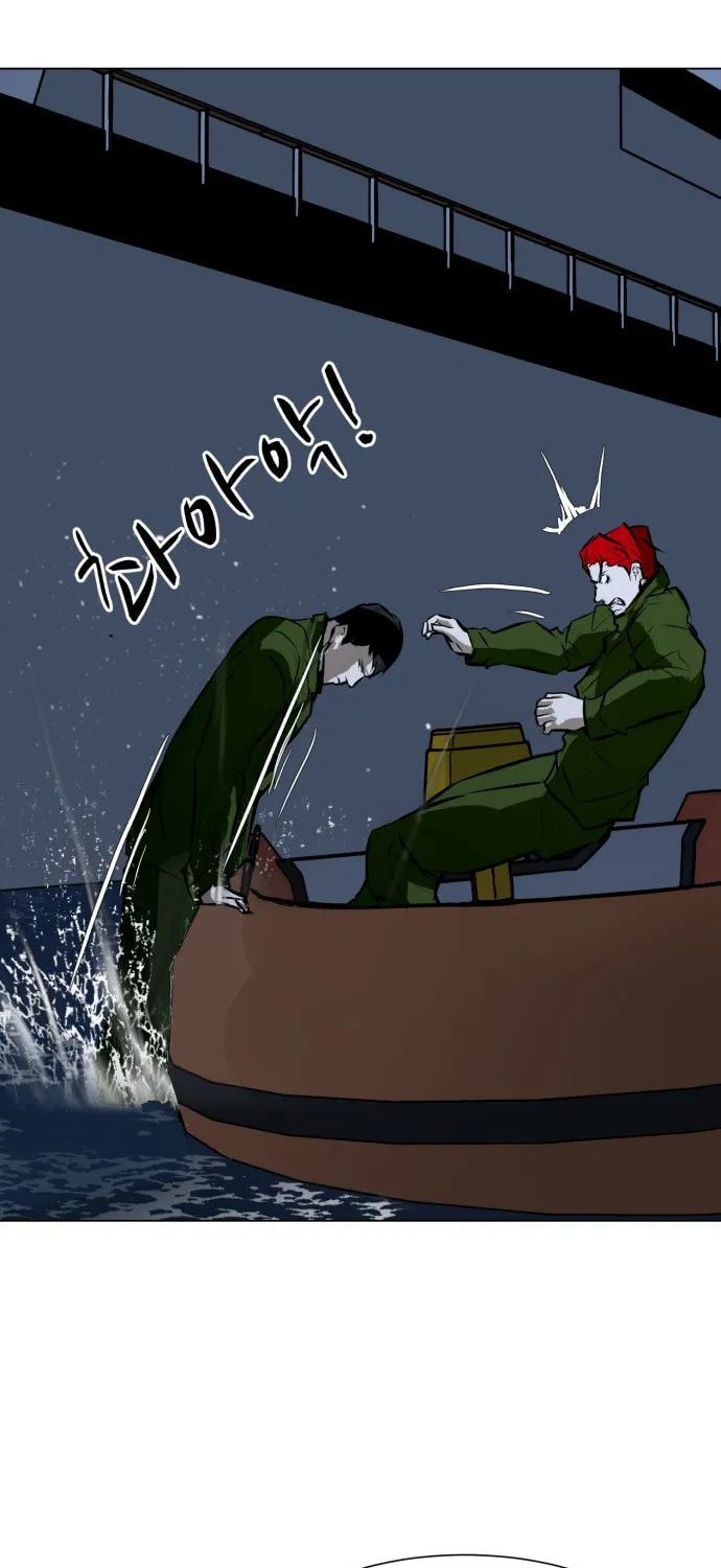 Zombie Fight Chapter 77 page 17 - 