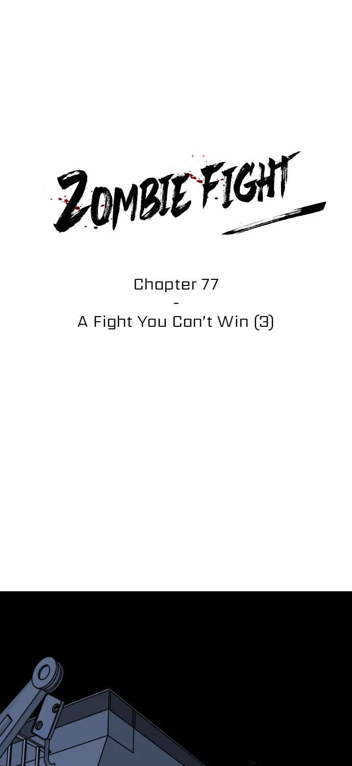 Zombie Fight Chapter 77 page 3 - 
