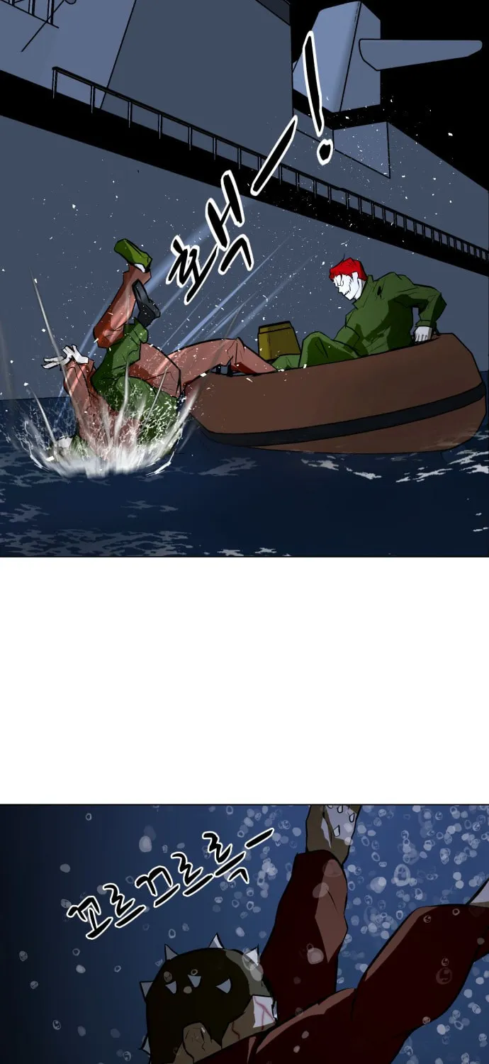 Zombie Fight Chapter 77 page 4 - 
