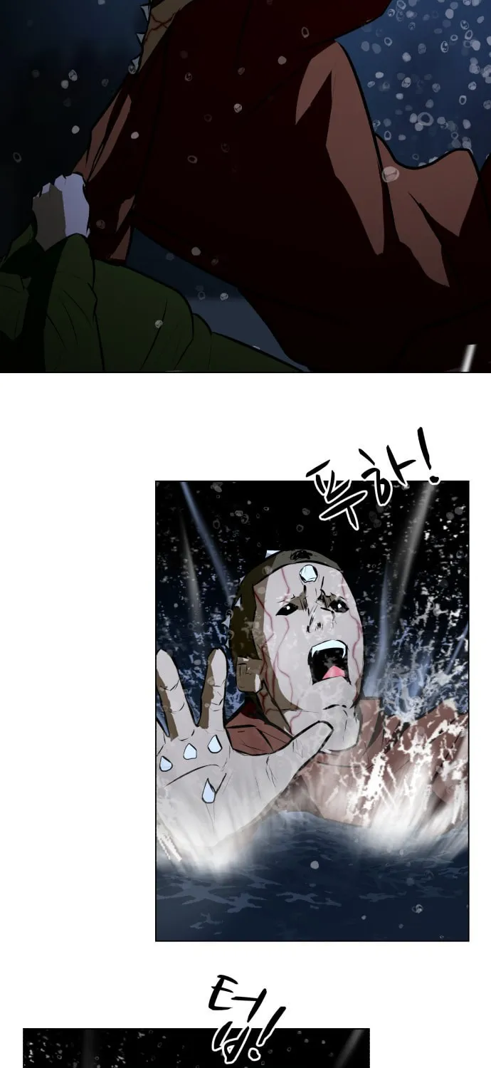 Zombie Fight Chapter 77 page 5 - 