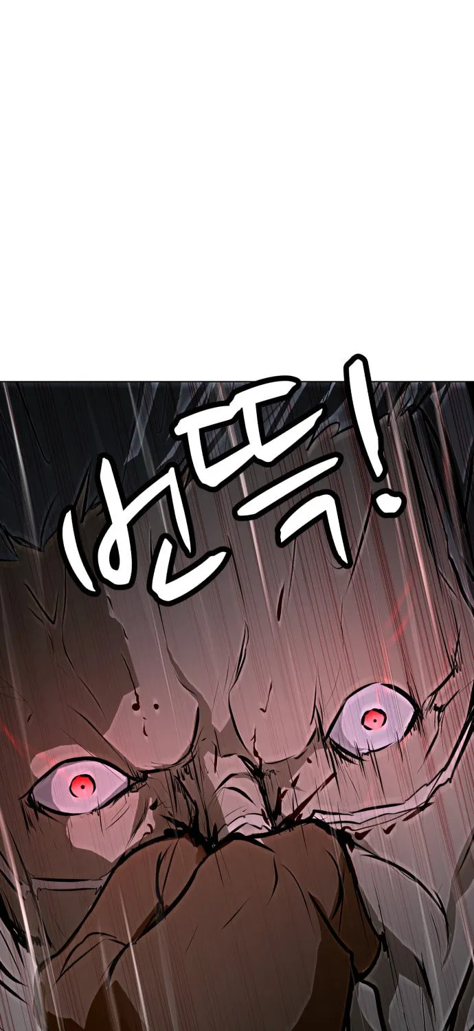 Zombie Fight Chapter 77 page 55 - 