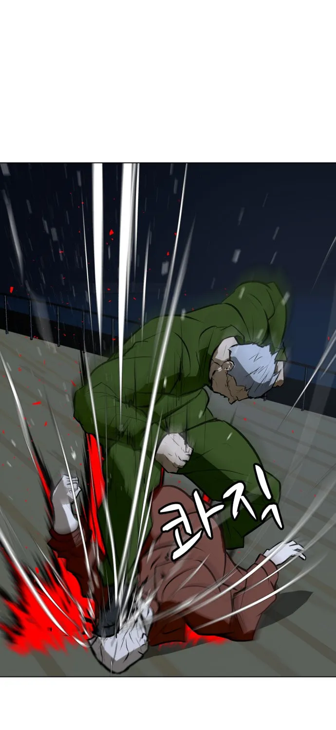 Zombie Fight Chapter 77 page 60 - 