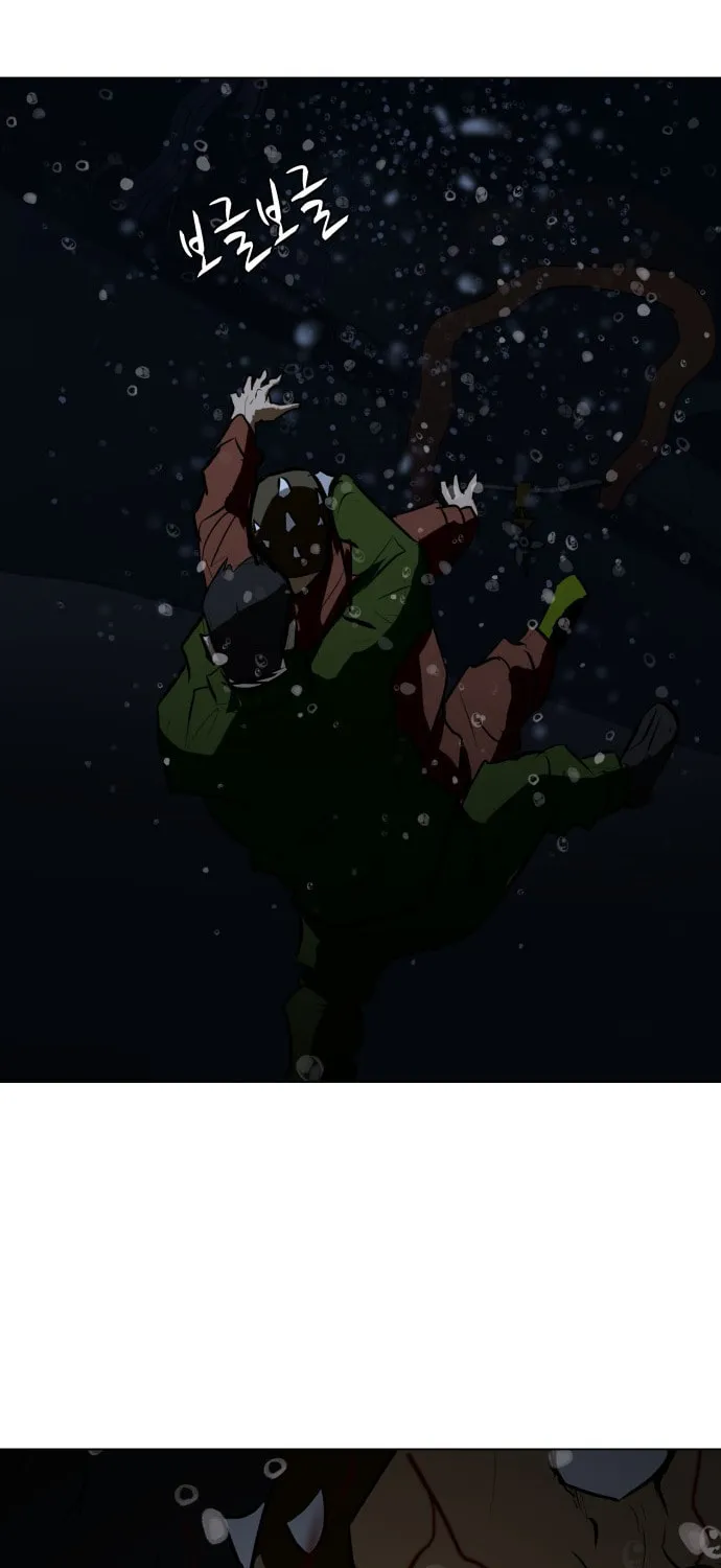 Zombie Fight Chapter 77 page 7 - 