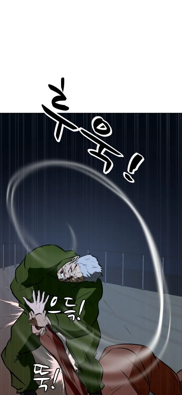 Zombie Fight Chapter 77 page 76 - 