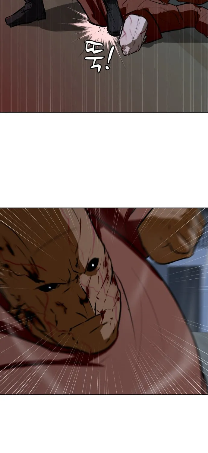 Zombie Fight Chapter 77 page 77 - 