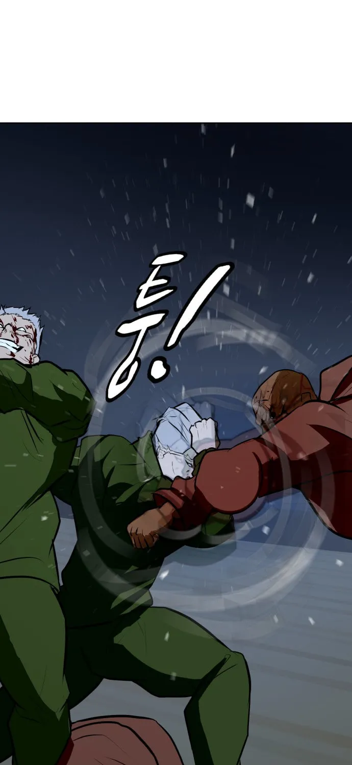 Zombie Fight Chapter 77 page 78 - 