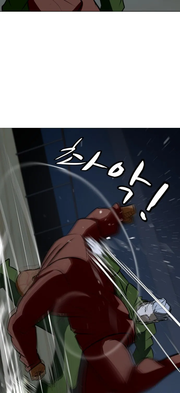 Zombie Fight Chapter 77 page 79 - 