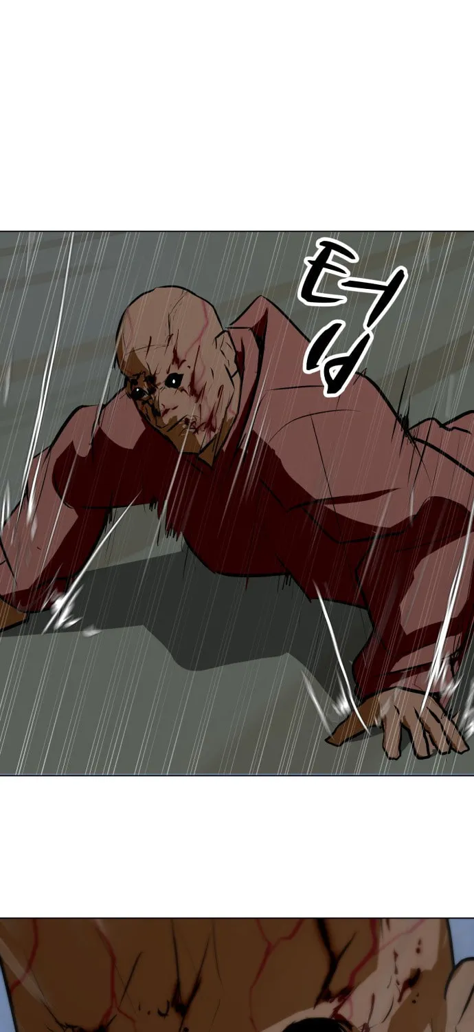 Zombie Fight Chapter 77 page 83 - 