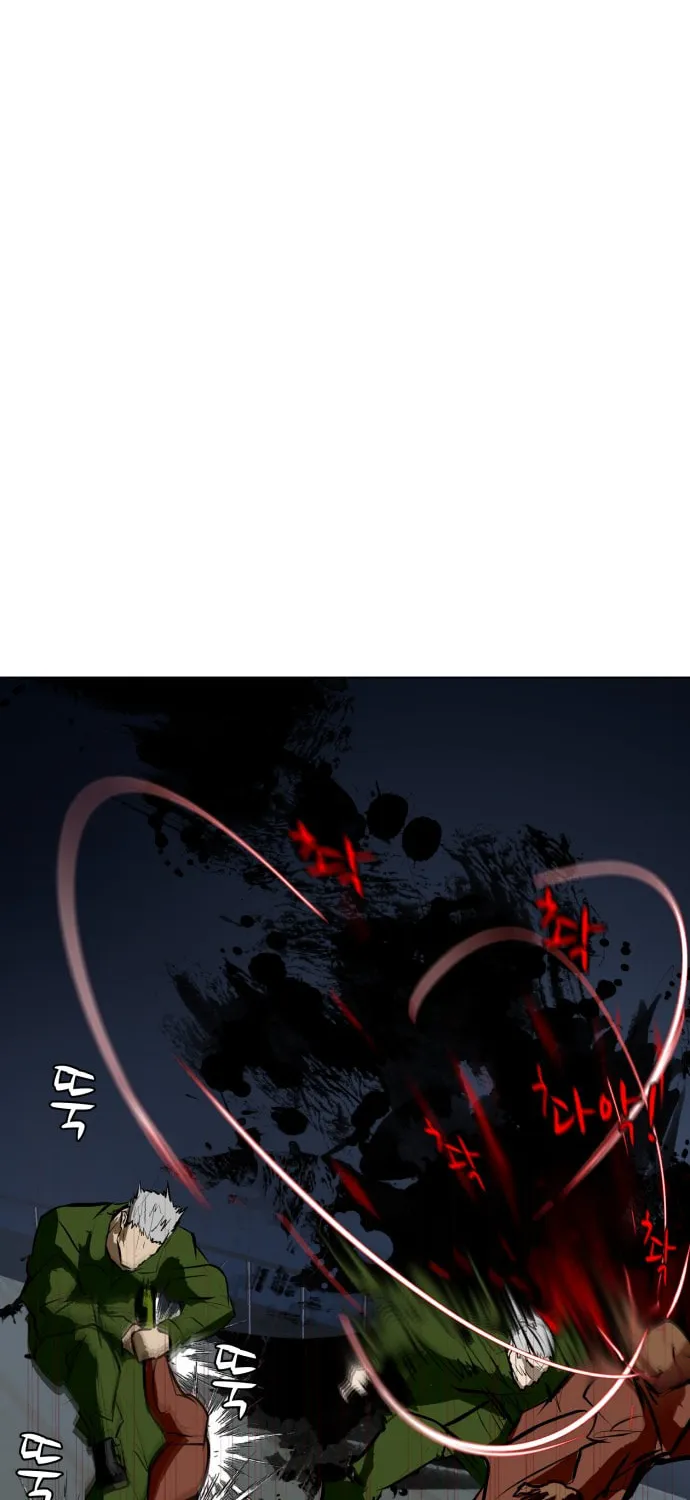 Zombie Fight Chapter 77 page 86 - 