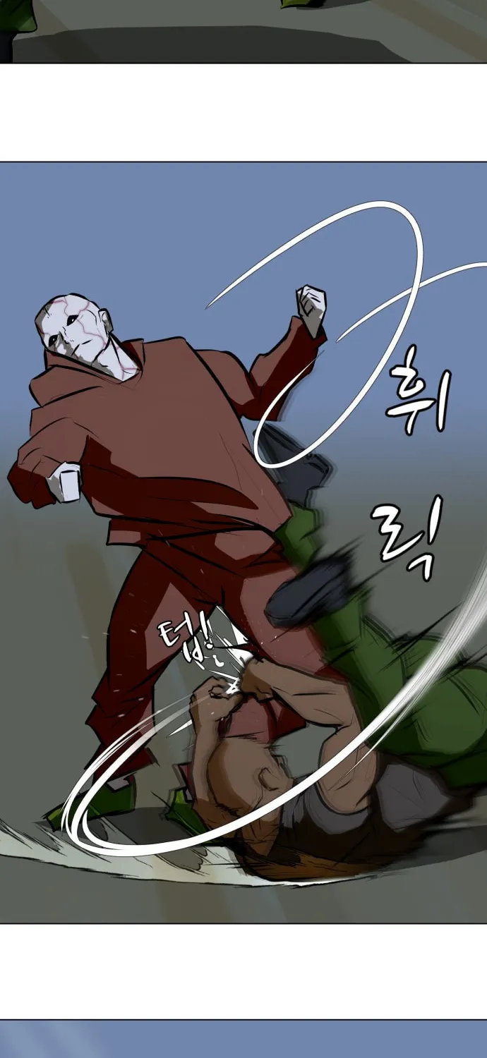 Zombie Fight Chapter 77 page 90 - 