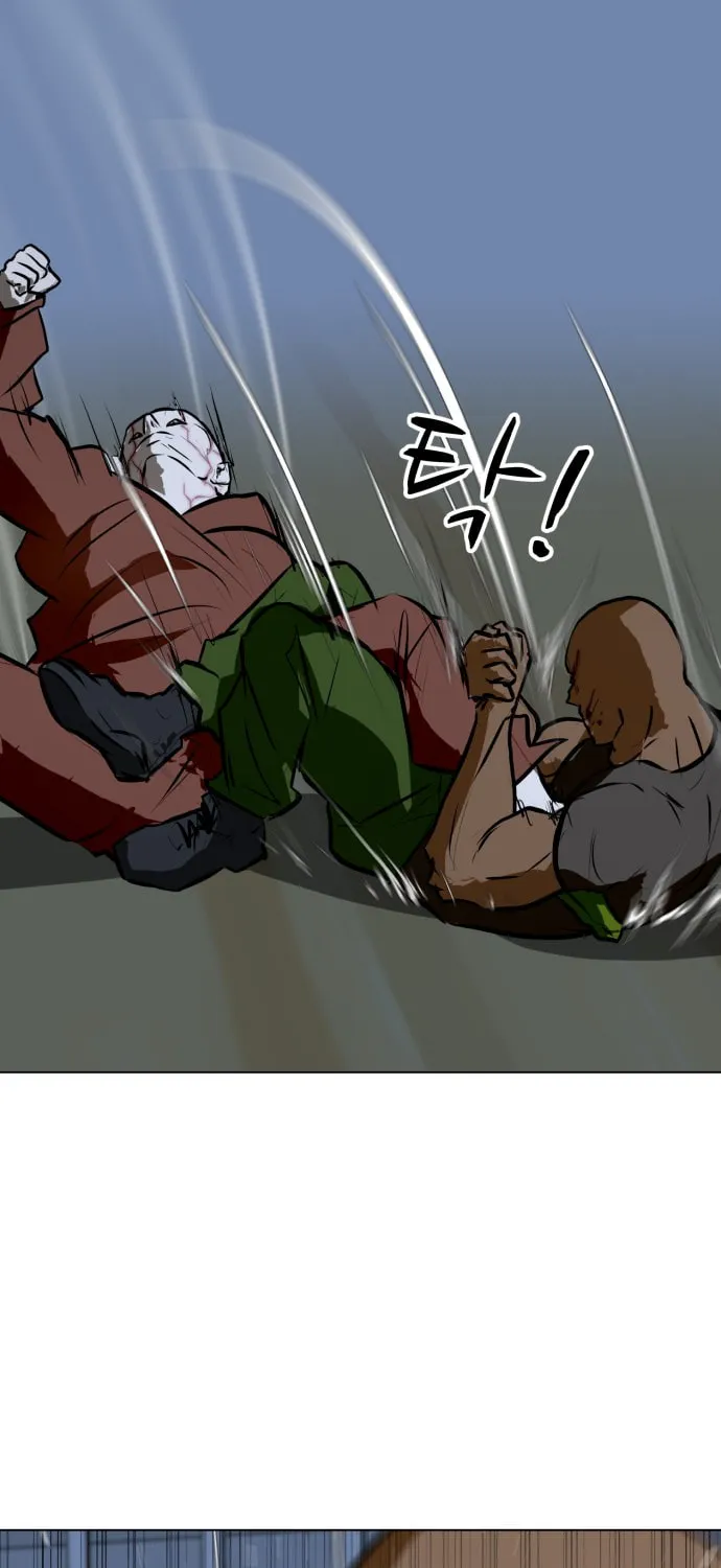 Zombie Fight Chapter 77 page 91 - 