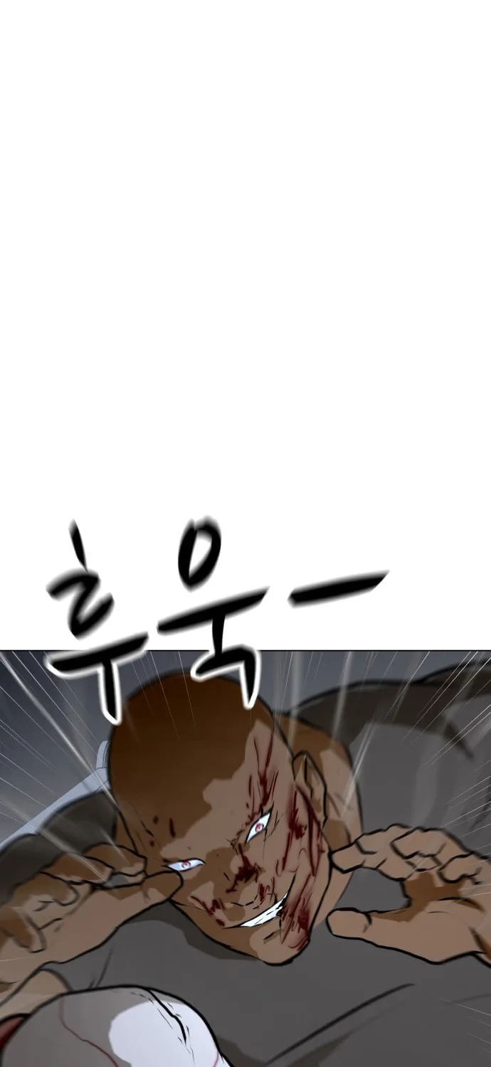 Zombie Fight Chapter 77 page 93 - 