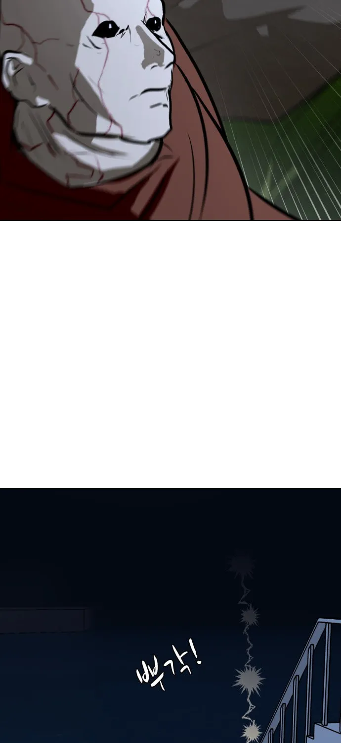 Zombie Fight Chapter 77 page 94 - 