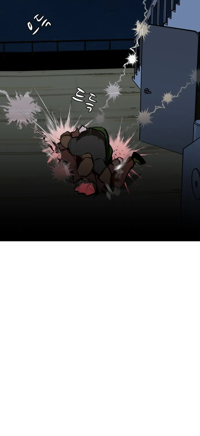 Zombie Fight Chapter 77 page 95 - 