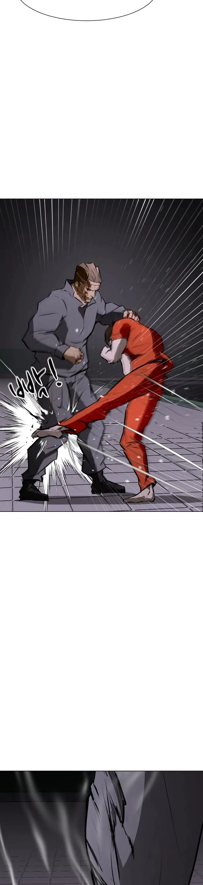 Zombie Fight Chapter 78 page 20 - 