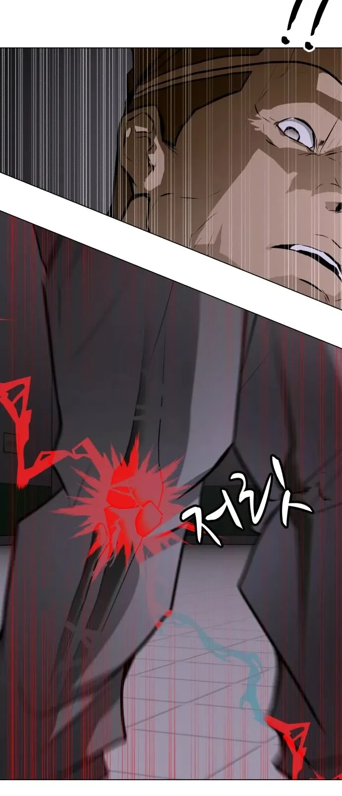Zombie Fight Chapter 78 page 27 - 