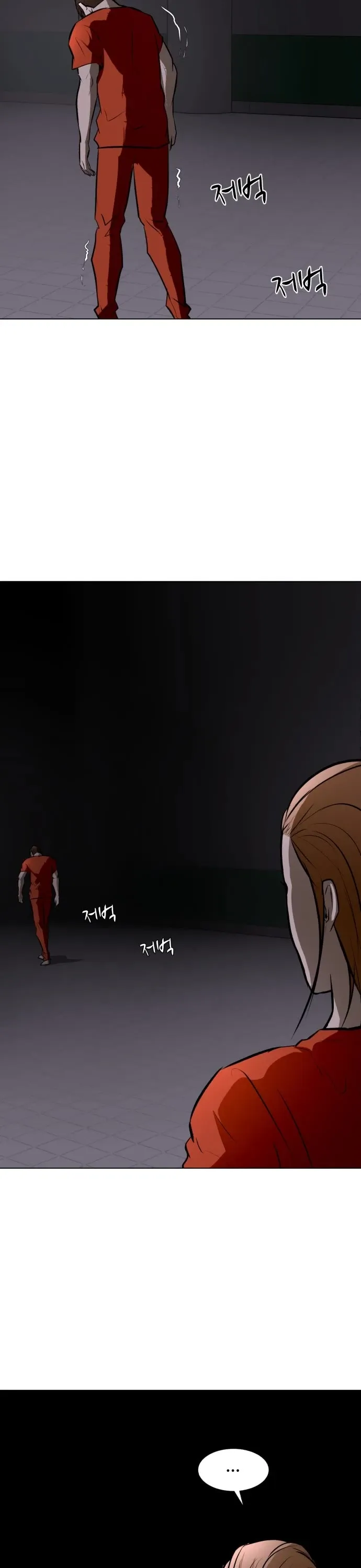 Zombie Fight Chapter 78 page 42 - 