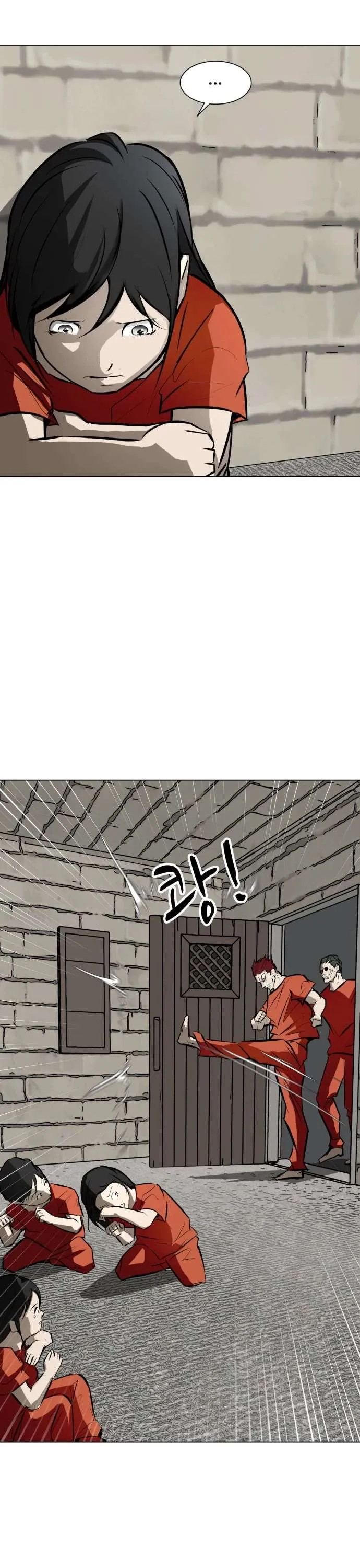 Zombie Fight Chapter 78 page 45 - 