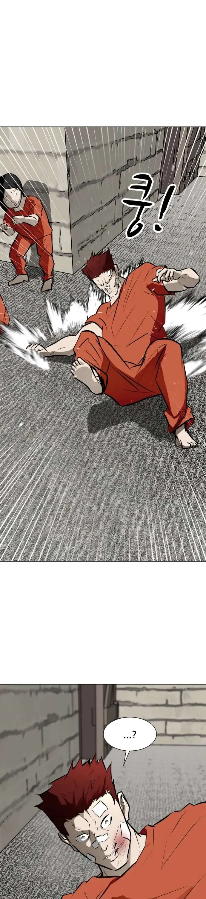 Zombie Fight Chapter 78 page 49 - 