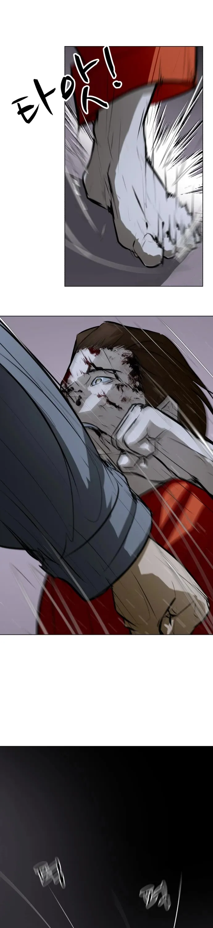 Zombie Fight Chapter 78 page 6 - 