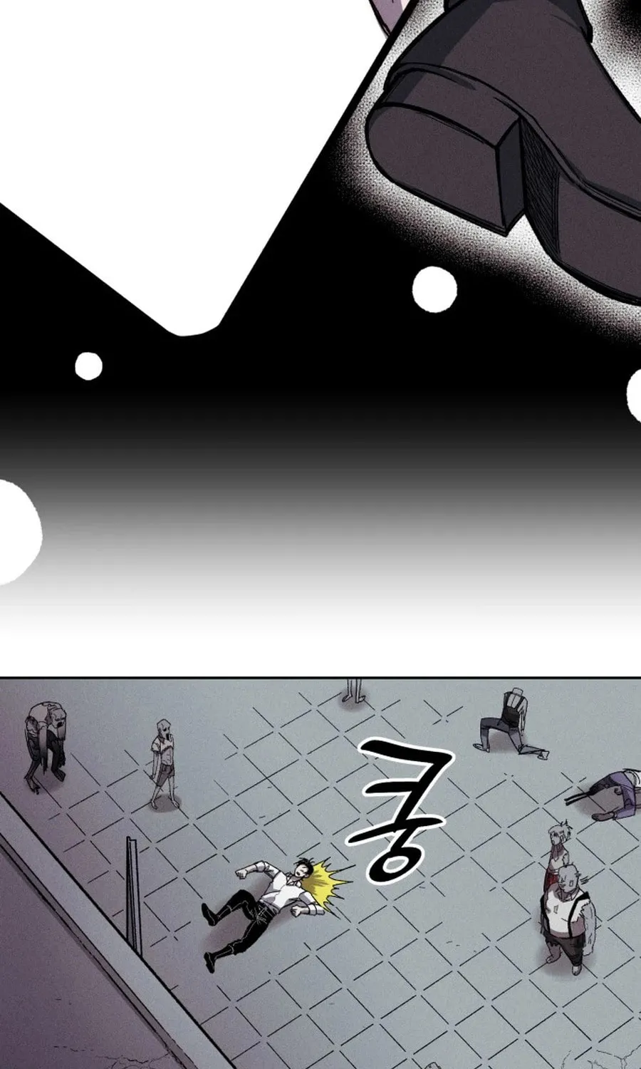 Zombie Herd Chapter 1 page 107 - 