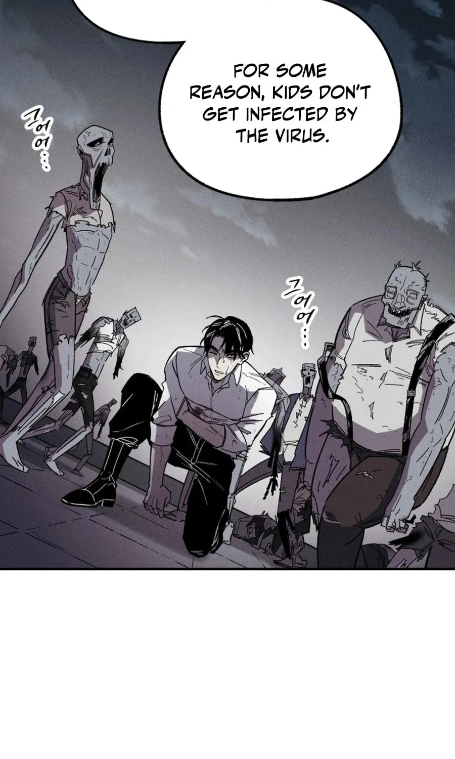 Zombie Herd Chapter 1 page 109 - 