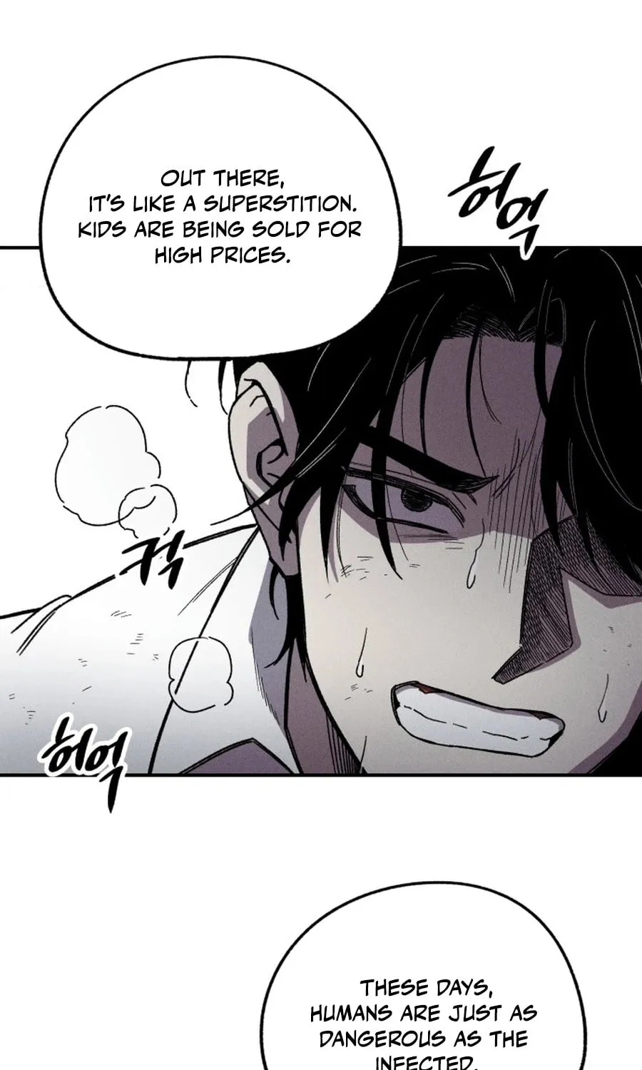 Zombie Herd Chapter 1 page 110 - 