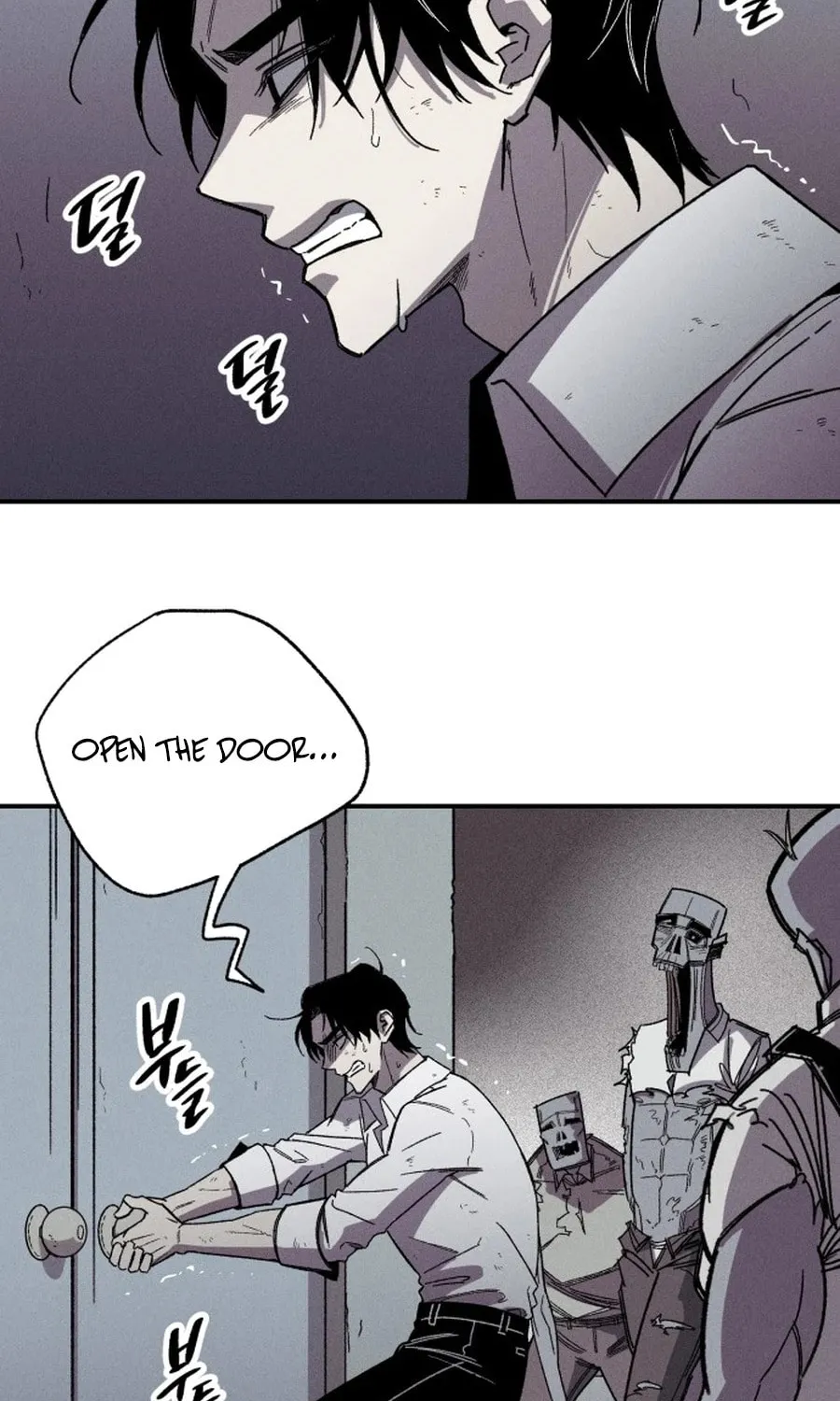 Zombie Herd Chapter 1 page 115 - 