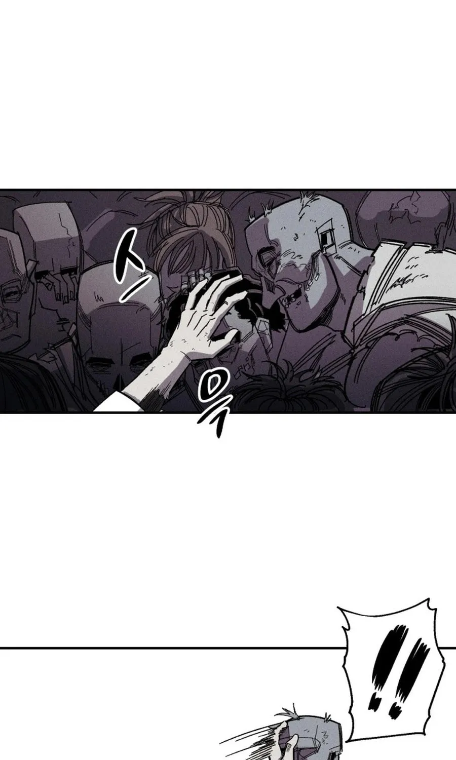 Zombie Herd Chapter 1 page 122 - 
