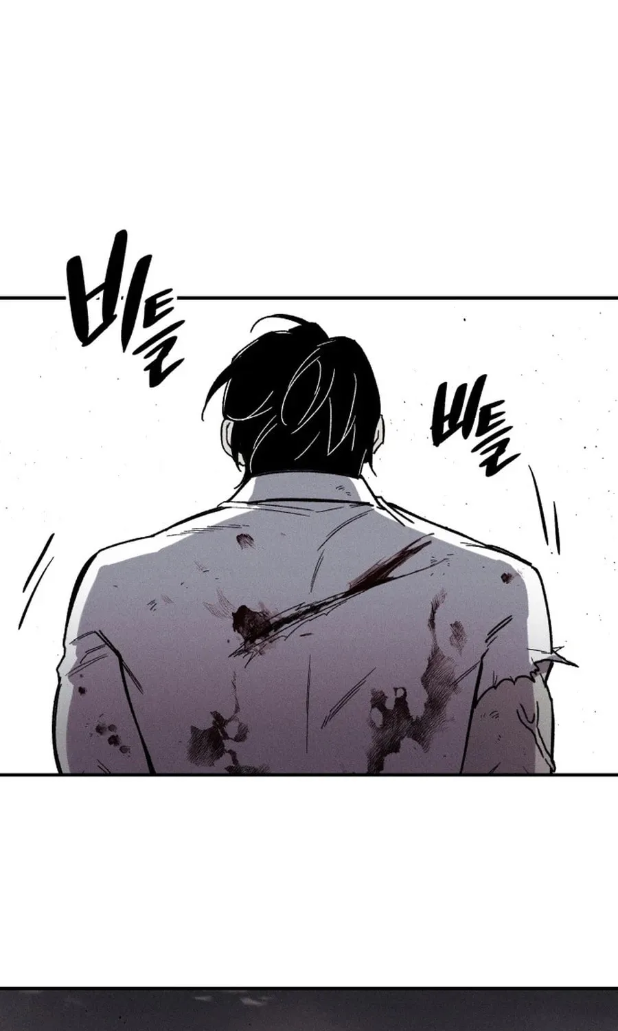 Zombie Herd Chapter 1 page 128 - 