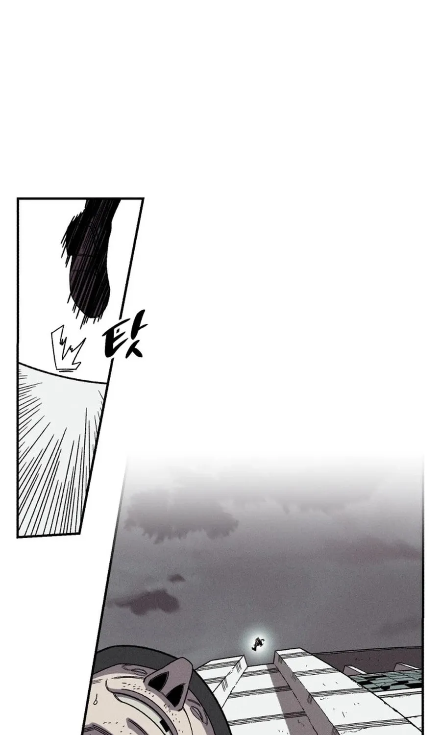 Zombie Herd Chapter 1 page 136 - 