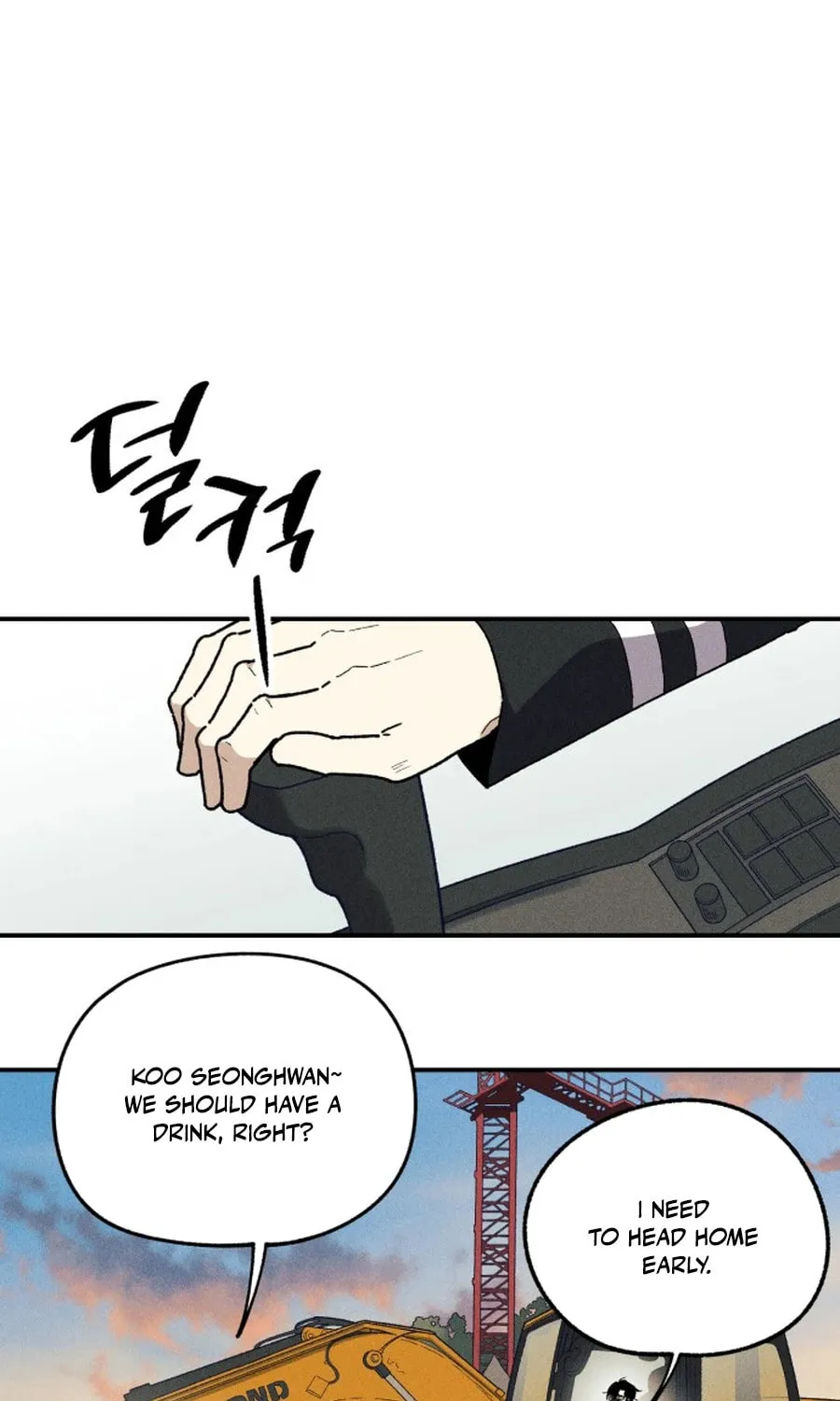 Zombie Herd Chapter 1 page 15 - 