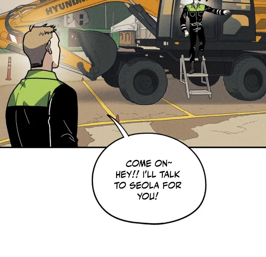 Zombie Herd Chapter 1 page 16 - 