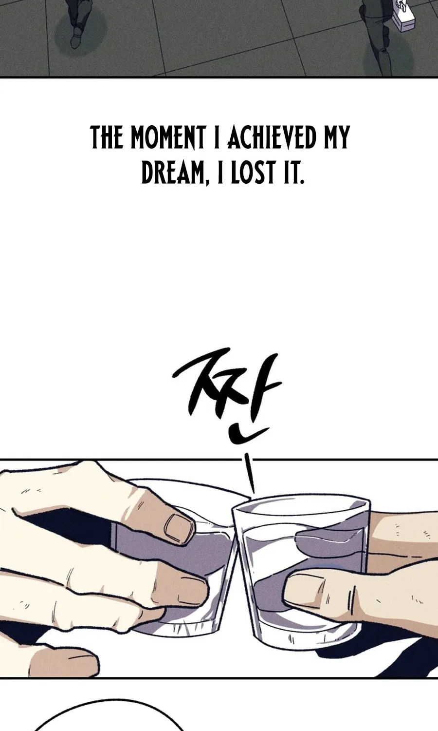 Zombie Herd Chapter 1 page 20 - 