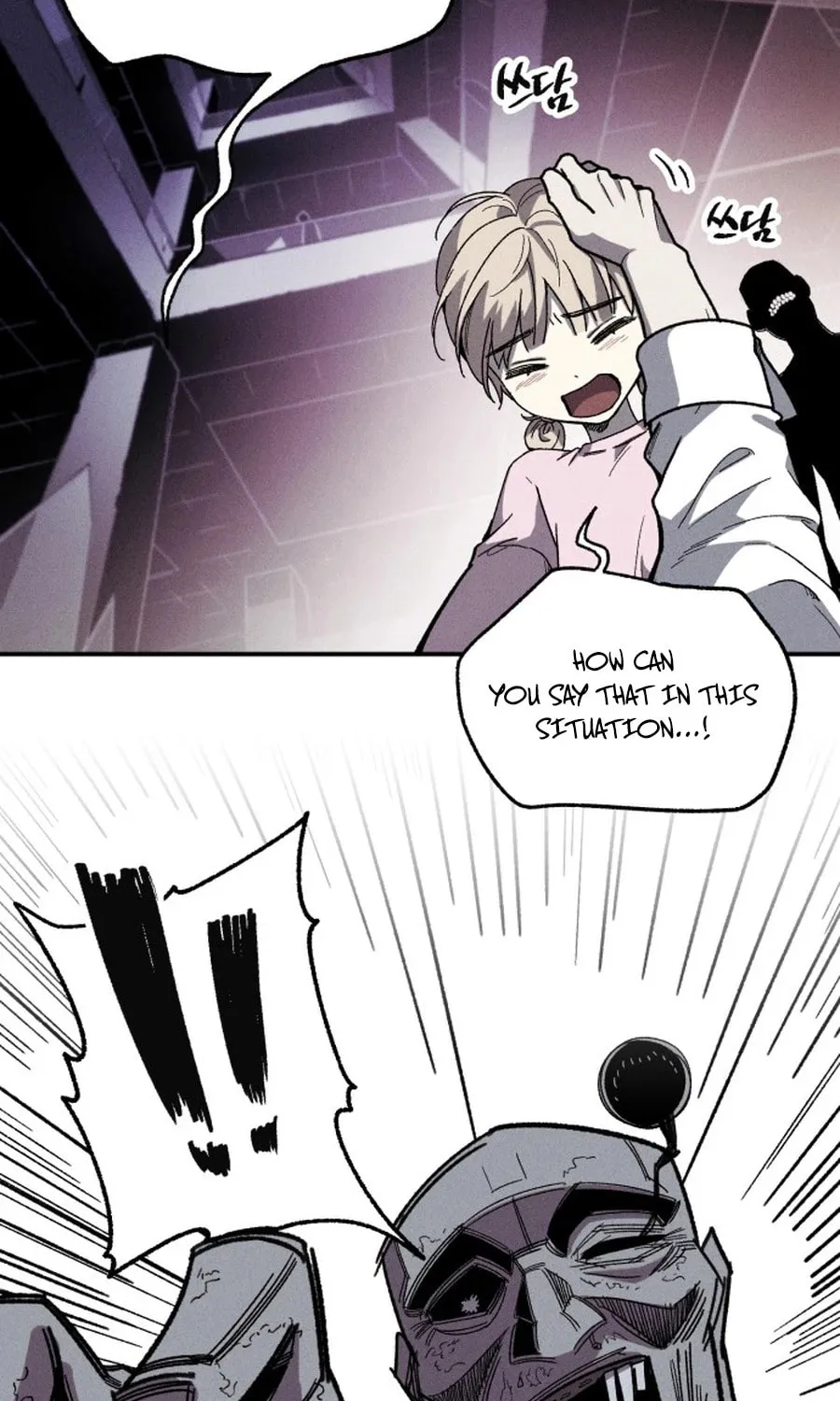 Zombie Herd Chapter 1 page 37 - 