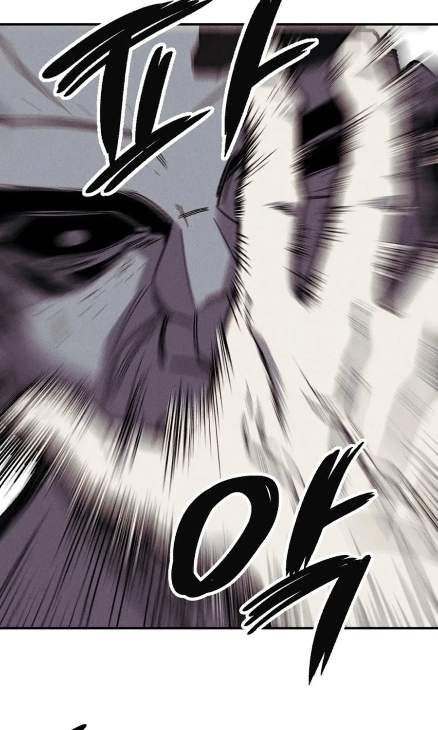Zombie Herd Chapter 1 page 39 - 