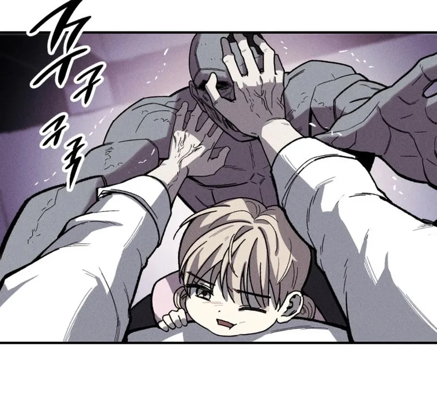 Zombie Herd Chapter 1 page 40 - 