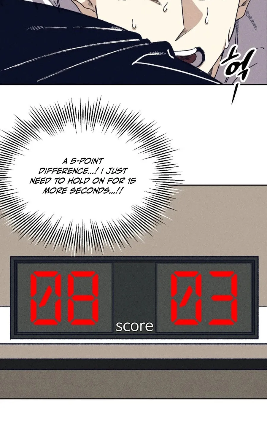 Zombie Herd Chapter 1 page 5 - 