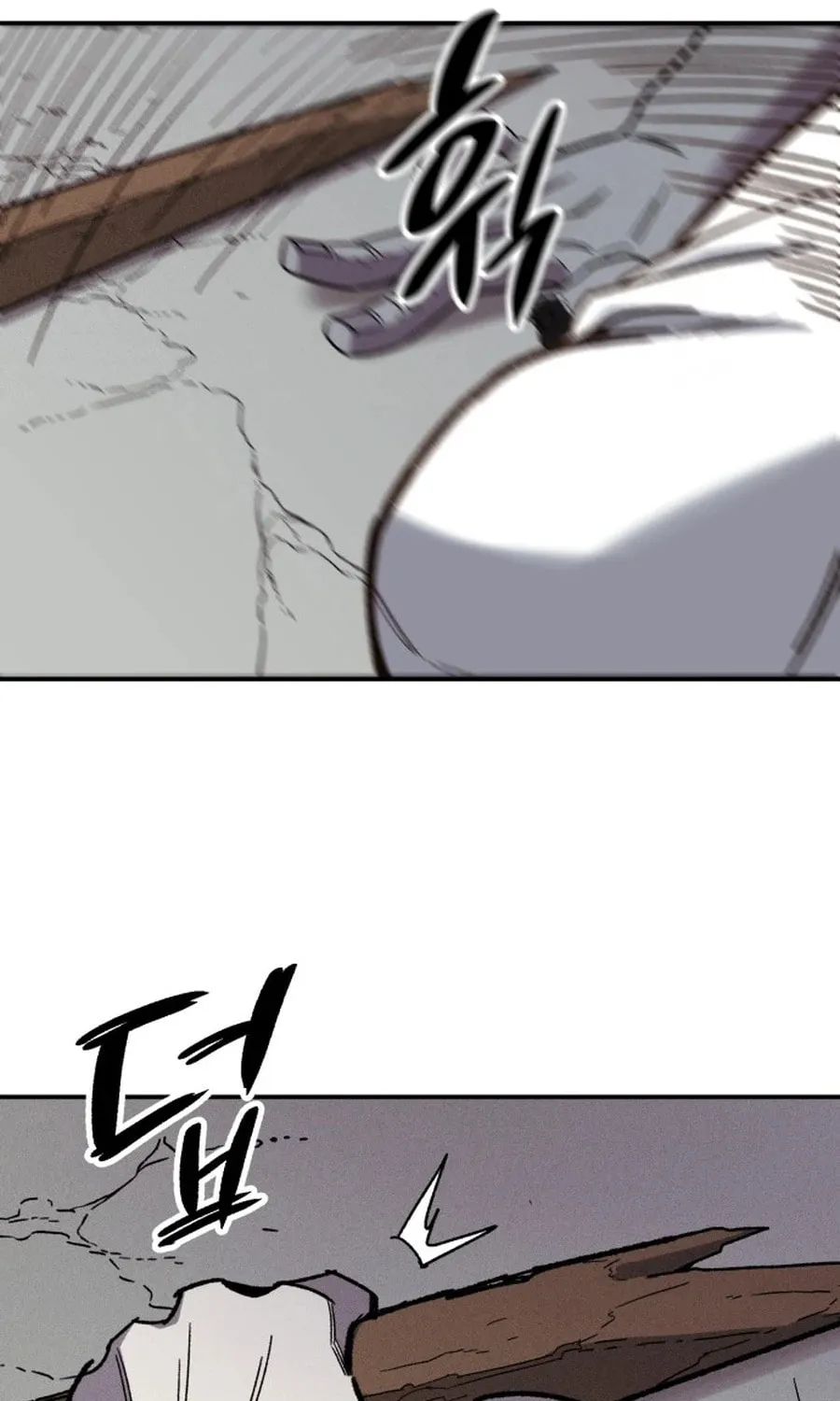 Zombie Herd Chapter 1 page 41 - 