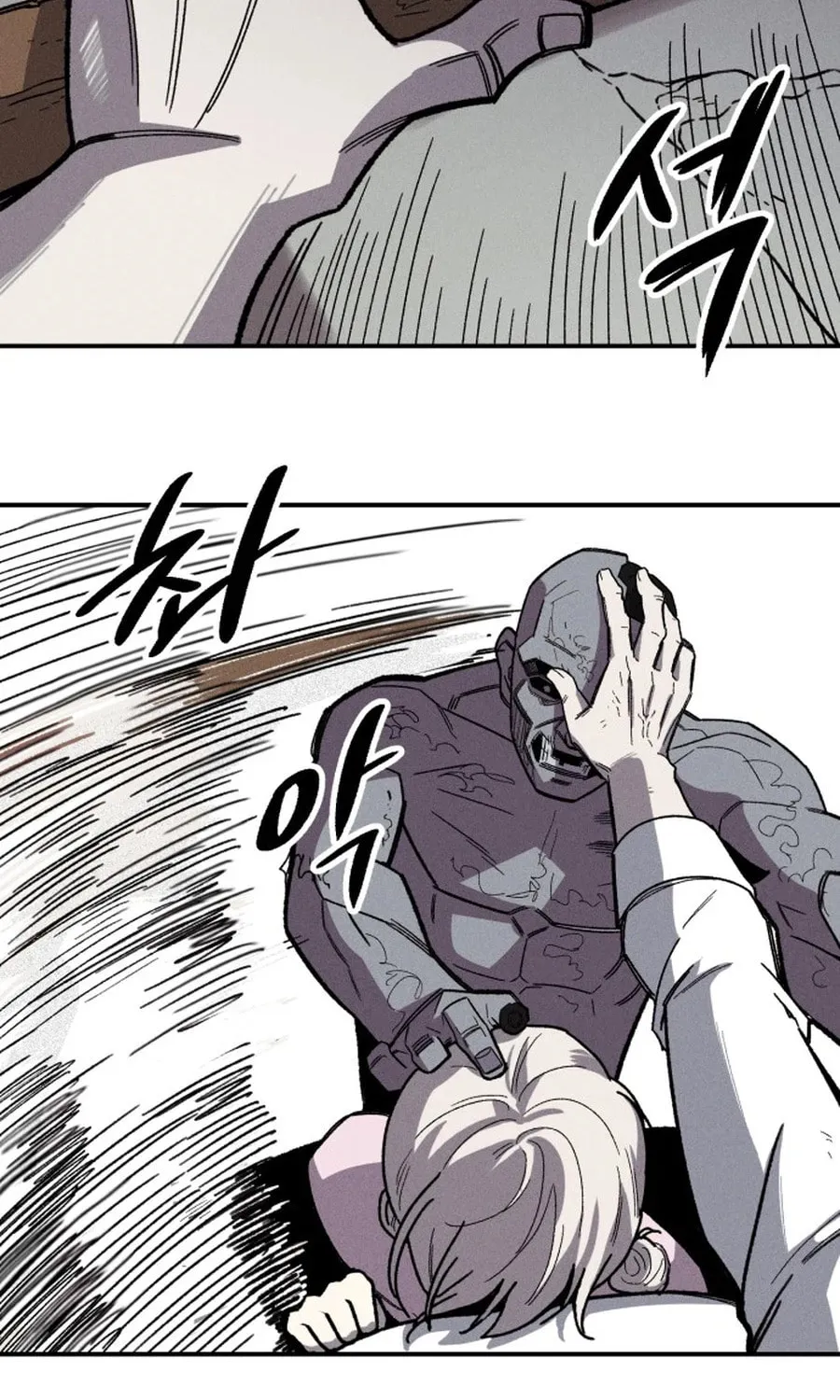 Zombie Herd Chapter 1 page 42 - 