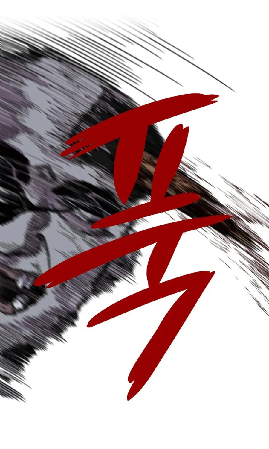 Zombie Herd Chapter 1 page 43 - 