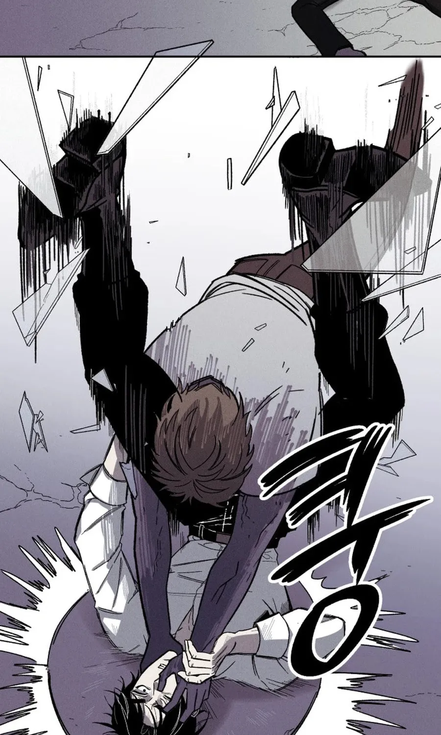 Zombie Herd Chapter 1 page 52 - 