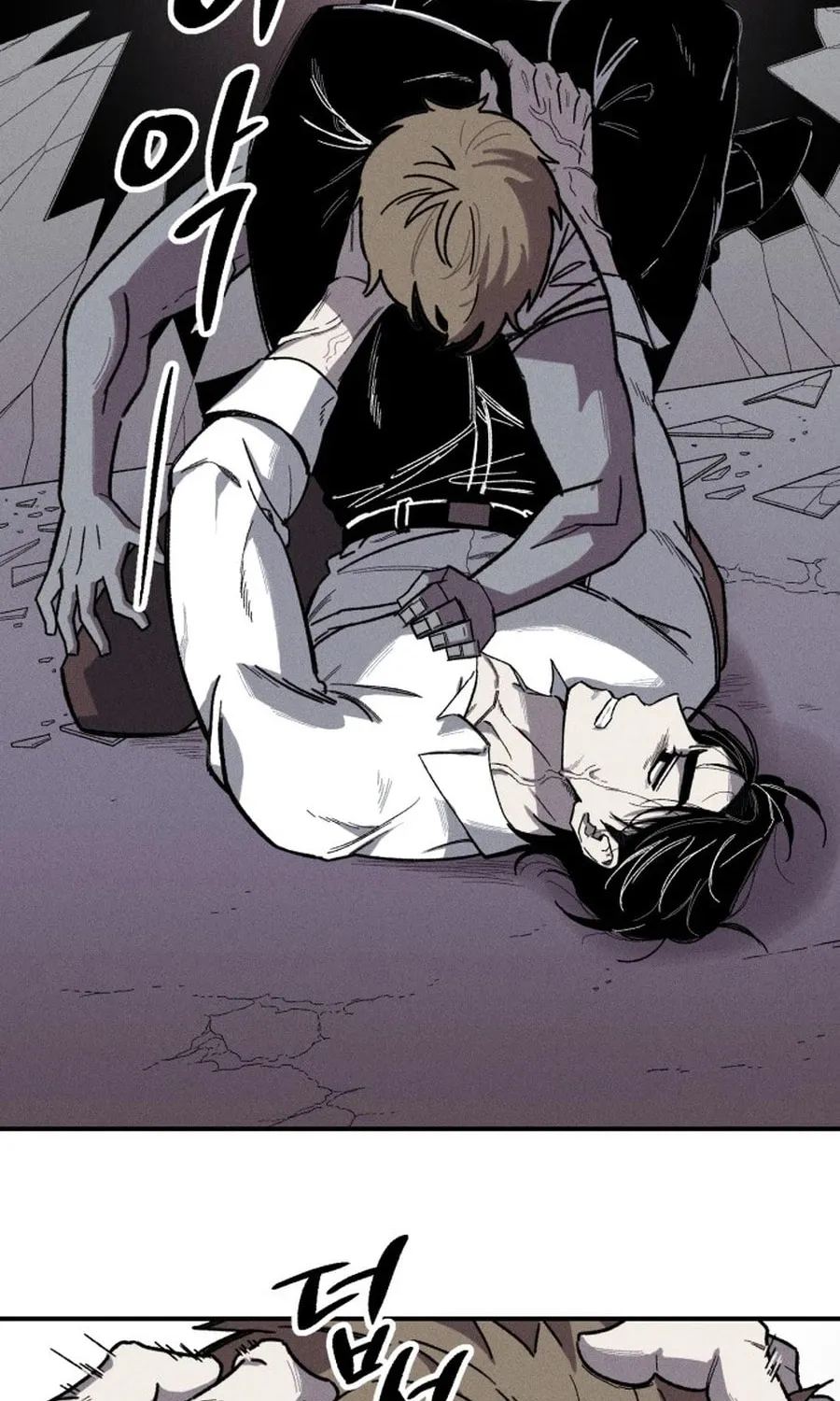 Zombie Herd Chapter 1 page 54 - 