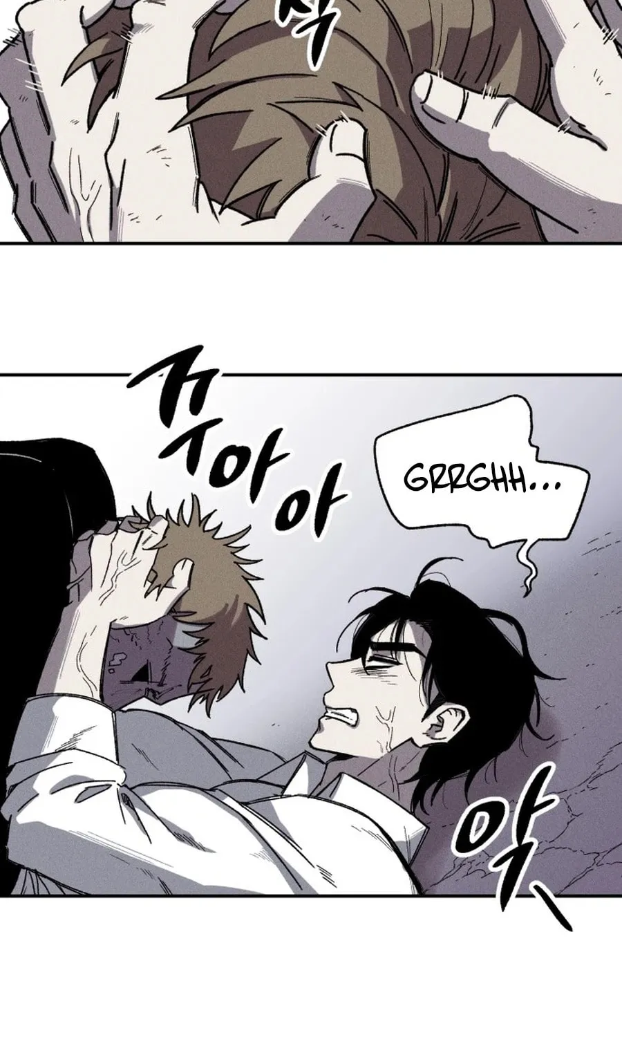 Zombie Herd Chapter 1 page 55 - 