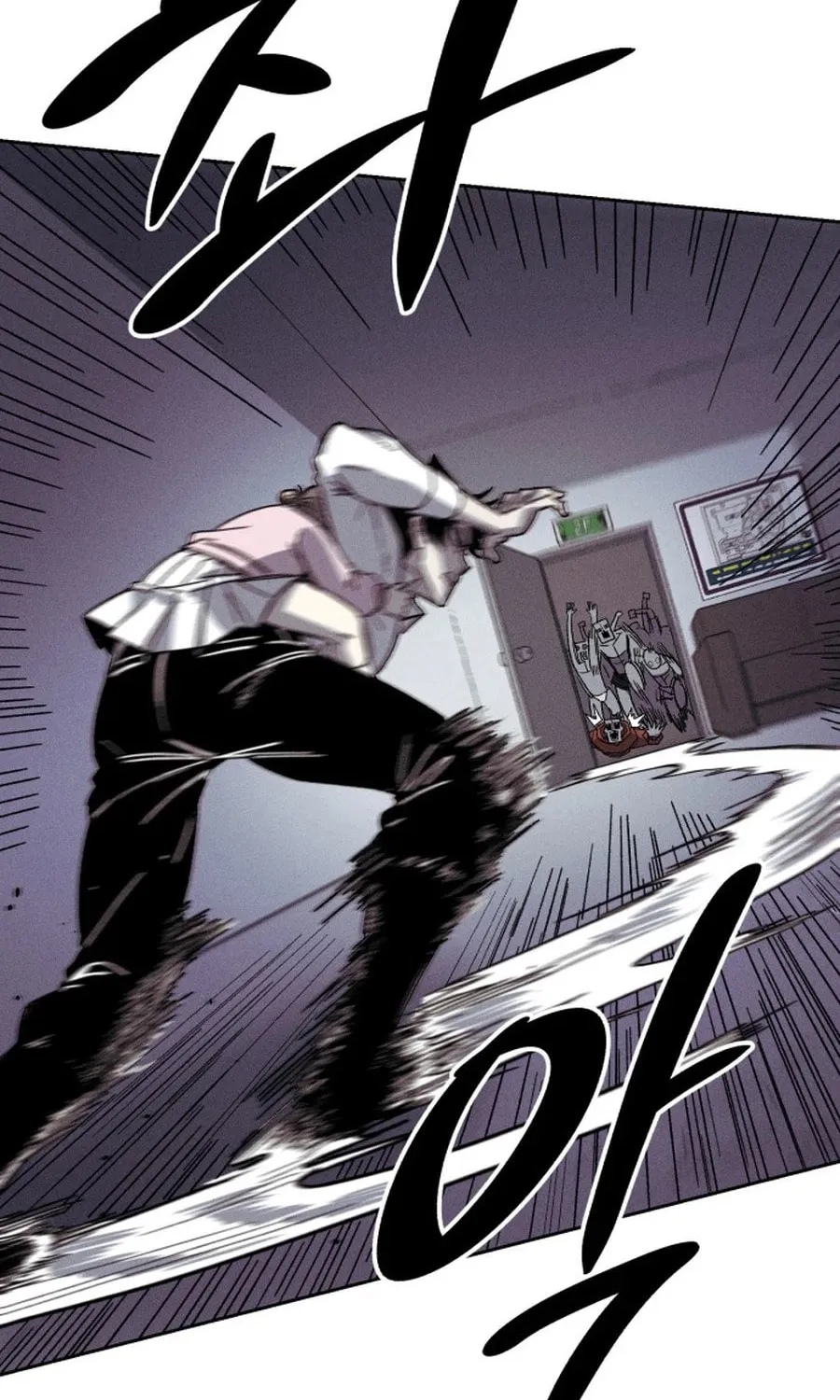Zombie Herd Chapter 1 page 75 - 