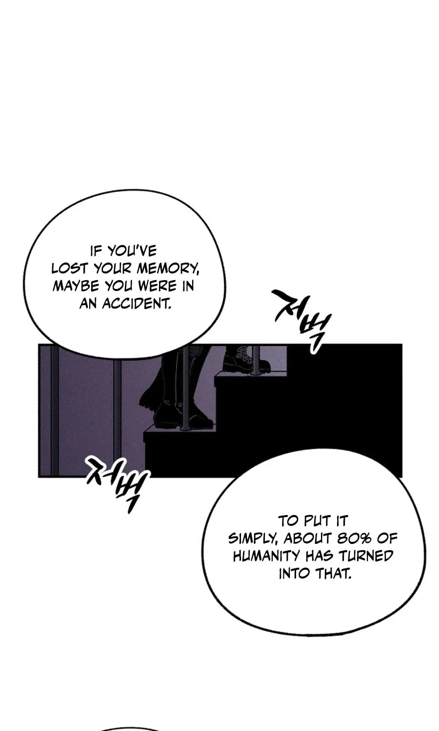 Zombie Herd Chapter 1 page 83 - 