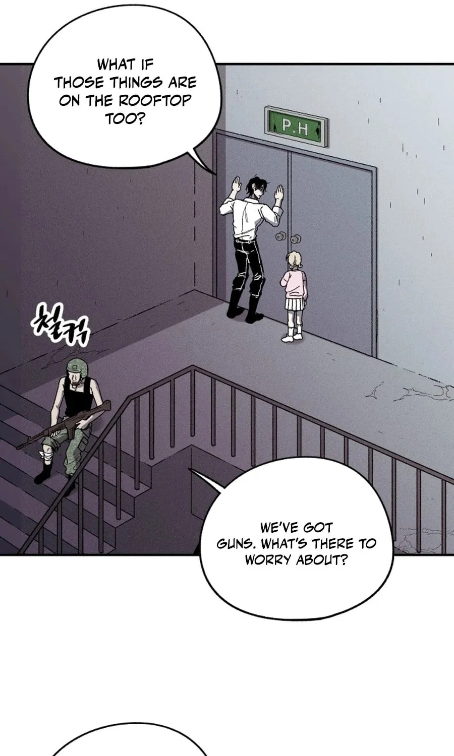 Zombie Herd Chapter 1 page 88 - 