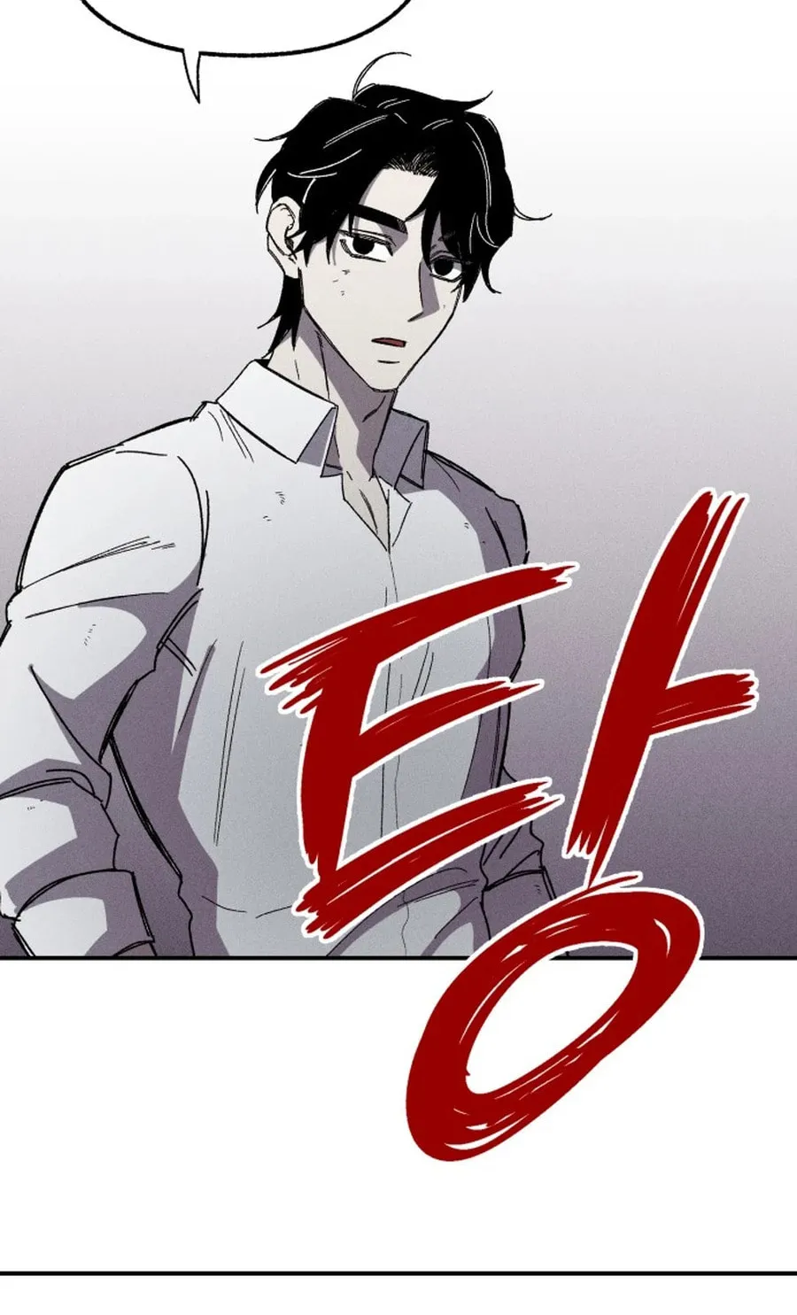 Zombie Herd Chapter 1 page 95 - 